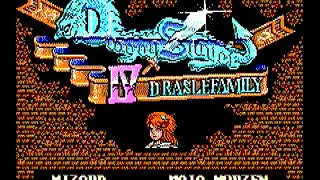 【FM音源PC88】 ドラゴンスレイヤーⅣ メイアのテーマ(修正)