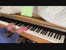 【FFX】『ザナルカンドにて』を弾いてみた！【ピアノ】