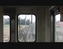 【6050形で】【前面展望】西日本鉄道天神大牟田線 特急 西鉄二日市→大善寺【まいります】