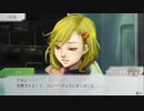 【実況】人狼未経験者が初めてのグノーシア part15