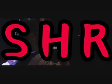 【StayHome裸族】SUMMIT “THEME SONG” REMIX