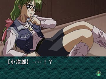 【二人で実況プレイ】EVE Burst Error　ｐａｒｔ29 【小次郎編 12月5日】
