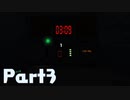 【二人実況】はじめての爆弾解除 Part3