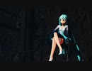 【MMD】　シビュラ　【YYB式初音ミク】