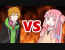 茜ちゃんVSコウ先生