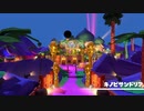 【初見実況】ペーパーマリオ おきらくキング！ Part２５