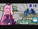 バトルフロンティア Nicozon