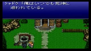 因縁のｆｆ6 全46件 ベーグルばくさんのシリーズ ニコニコ動画