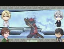 【偽実況】問答無用の妖怪退治【三十三巻】