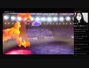 いちごのポケモンライフ