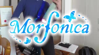 【ベース弾いてみた】ブルームブルーム【バンドリ/Morfonica】