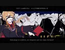 鏡音で行く年くる年～年忘れ鏡音の歌2020紅白歌合戦～【１０回戦】