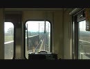 【6050形で】【前面展望】西日本鉄道天神大牟田線 特急 大善寺→大牟田【まいります】