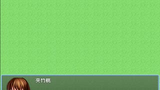 難読漢字