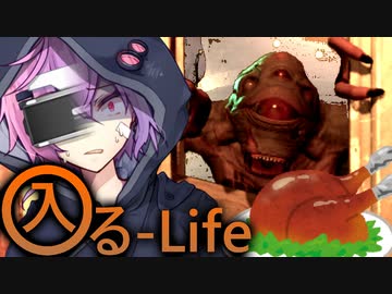【Half-Life:Alyx】VRで世界に"入る-Life"【Voiceroid実況プレイ】Part3