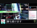 2021年01月15日【スマブラSP】勝ち続けるデデデ【放送アーカイブ】