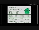 【サンリオタイムネット過去編】おじいさんが降りてきた part69【実況プレイ動画】