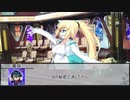 【シノビガミ】シノビガミ格付けチェック　第五話【実卓リプレイ】