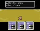 ＭＯＴＨＥＲ２－マニマニアプレイ－動画９