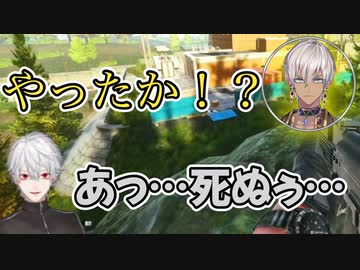 【タルコフ】ちゃんと死ぬ葛葉とイブラヒム突然の死【にじさんじ切り抜き】
