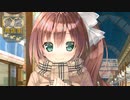【R18】エロゲバスターズ第二回　【スタディ§ステディ】Part6　ふたりっきりの甘いお勉強しちゃおうADV