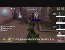 美智子だと思った？残念マリーd((殴