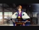 満を持した光栄大好き男の遙かなる時空の中で5初見実況プレイpart52