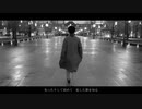 白日 - King Gnu  (covered by うがりょー)