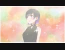 【誕生日に】Shout Baby 歌ってみた eia.