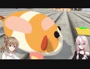 【VRChat】IAちゃんがVRで遊ぶだけ #23