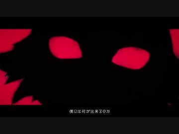 【怪物/YOASOBI】癖で歌った【桜朗】