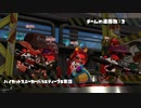 2021年1月フェス