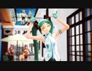 【MMD】リバースユニバース (LIVE ver.)(モーション配布)