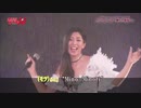 【ニコカラ】Holy ground～僕らの聖地～/茅原実里、ZAQ、motsu、大木貢祐、華山梨彩