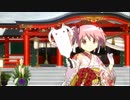 【 マギアレコード】私は魔法少女だから！！【412】正月ガチャ