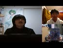 ぷしゅっ！から始まるルサンチマンらじお☆ 2021年1月9日収録分Part2