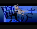 16歳【レディメイド】歌ってみた