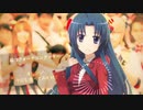 【静止画MAD】加藤純一×恋するフォーチュンクッキー【うんこちゃんMAD】