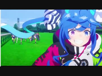 うまぴょいから逃げるツインターボver0