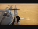 【WT】エースコンバット７のOPを再現してみた
