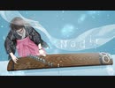 Nadir(Orangestar)　お箏で弾いてみた