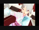 律さんで「Lamb.」MMD