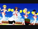 【MMD艦これ】睦月型駆逐艦「SING&SMILE」チアガールVer