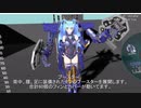 VRChat用アバター　ナツノVer2　紹介動画