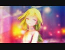 【MMD】カガリビト（Tda式改変Azrael）