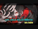 【ニコカラ】オールフール《缶缶×柊キライ》(Vocalカット)