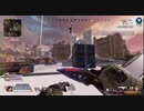 【APEX】APEXで1番好きバグ