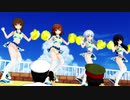 【MMD艦これ】第六駆逐艦隊「SING&SMILE」チアガールVer