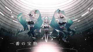 【初音ミクNT】一番の宝物／Angel beats!・Girls Dead Monster・LiSA【カバー】