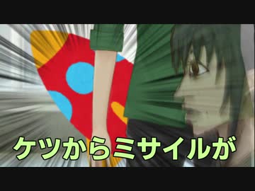 爆発物をケツで密造するダークエルフVtuber